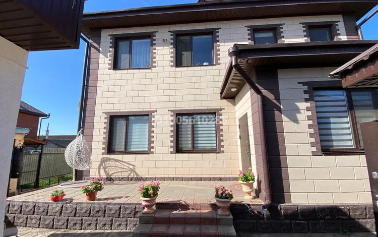 Отдельный дом · 5 комнат · 230 м² · 5 сот., Г.Курмангалиева 73 — Ватутина и Чуйеова за 120 млн 〒 в Уральске — фото 4