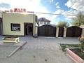 Отдельный дом · 5 комнат · 230 м² · 5 сот., Г.Курмангалиева 73 — Ватутина и Чуйеова за 120 млн 〒 в Уральске — фото 8