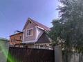 Отдельный дом · 5 комнат · 220 м² · 6 сот., мкр Мунайшы, Неверева 45 — Возле остановки 1 участка, ближе к главной дороге за 350 000 ₸ в Атырау — фото 6