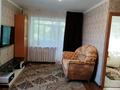 1-комнатная квартира · 35 м² · 4/5 этаж, Бейбитшилик 44а — Дом находится на пересечении улиц Бейбитшилик - Московская за 2 000 ₸ в Астане, Сарыарка р-н — фото 5