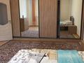 4-бөлмелі пәтер · 142.3 м² · 8/9 қабат, Иманбаевой 8, бағасы: 61.5 млн ₸ в Астане, р-н Байконур — фото 13