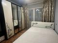 2-комнатная квартира · 55 м² · 2/5 этаж, мкр Аксай-4 38 — Момышулы Жубанова за 270 000 ₸ в Алматы, Ауэзовский р-н — фото 13
