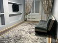 2-комнатная квартира · 55 м² · 2/5 этаж, мкр Аксай-4 38 — Момышулы Жубанова за 270 000 ₸ в Алматы, Ауэзовский р-н — фото 15