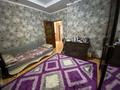 3-комнатная квартира · 83.3 м² · 4/9 этаж, мкр Нурсая, Канцева 5 за 35 млн ₸ в Атырау — фото 5