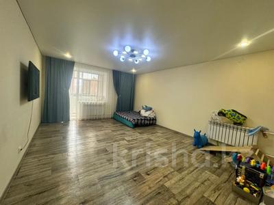 Продажа квартир в Северо-Казахстанской обл.: 3-комнатная квартира · 110 м² · 1/5 этаж, Гагарина 4 Б за 42 млн 〒 3-комнатная квартира · 110 м² · 1/5 этаж, Гагарина 4 Б за 42 млн 〒 в Петропавловске