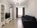 2-бөлмелі пәтер · 50 м² · 6/6 қабат, мкр Горный Гигант, Манаева 92 — Затаевича, бағасы: 600 000 ₸ в Алматы, Медеуский р-н