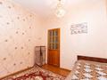 4-комнатная квартира · 85 м² · 1/5 этаж, Асылбекова за 32 млн ₸ в Жезказгане — фото 4
