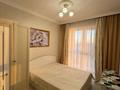 2-комнатная квартира · 50 м² · 15/22 этаж, ул. Сыганак 17/3 за 250 000 ₸ в Астане, Есильский р-н — фото 8