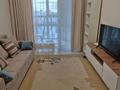 2-комнатная квартира · 50 м² · 15/22 этаж, ул. Сыганак 17/3 за 250 000 ₸ в Астане, Есильский р-н — фото 14