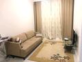 2-комнатная квартира · 50 м² · 15/22 этаж, ул. Сыганак 17/3 за 250 000 ₸ в Астане, Есильский р-н — фото 3