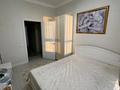 2-комнатная квартира · 50 м² · 15/22 этаж, ул. Сыганак 17/3 за 250 000 ₸ в Астане, Есильский р-н