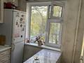 2-комнатная квартира · 44 м² · 3/5 этаж, мкр Самал 20 — Возле 39 школы за 14.8 млн ₸ в Таразе — фото 12