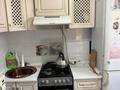 2-комнатная квартира · 44 м² · 3/5 этаж, мкр Самал 20 — Возле 39 школы за 14.8 млн ₸ в Таразе — фото 13