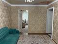 2-комнатная квартира · 44 м² · 3/5 этаж, мкр Самал 20 — Возле 39 школы за 14.8 млн ₸ в Таразе — фото 5