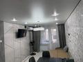 2-комнатная квартира · 46 м² · 5/5 этаж, Конаева 11 — Садик Малыш,Парк рядом центр за 22 млн ₸ — фото 4