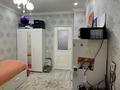 4-комнатная квартира · 126.5 м² · 2/8 этаж, Валиханова 13-А — Высота потолков 3.04, свежий ремонт! за 65 млн ₸ в Атырау — фото 27