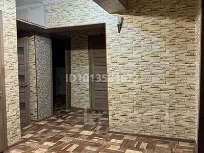 4-бөлмелі пәтер · 82.5 м² · 1/5 қабат, 20 мкр 1 — СТО ВАЗ, бағасы: 50 млн ₸ в Конаеве