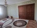 Жеке үй · 6 бөлме · 150 м² · 10 жүзд., Гаухар-Ана 135 — Гагарина, бағасы: 33 млн ₸ в Талдыкоргане — фото 16