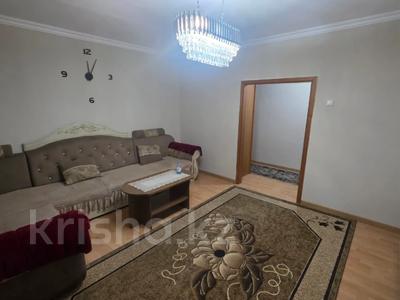 3-бөлмелі пәтер · 68 м² · 8/9 қабат, мкр Самал-2, бағасы: 68 млн ₸ в Алматы, Медеуский р-н