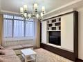 4-бөлмелі пәтер · 110 м² · 5/21 қабат, Кабанбай батыра 43Г, бағасы: 700 000 ₸ в Астане, Есильский р-н — фото 6