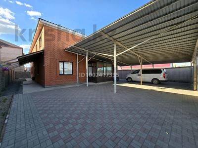 Бизнес в Актюбинской обл.: ДОМ - ГОСТИНИЦА. · 350 м² за 99 млн 〒 ДОМ - ГОСТИНИЦА. · 350 м² за 99 млн 〒 в Актобе