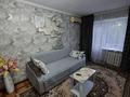 2-бөлмелі пәтер · 55 м², Айтеке би 38, бағасы: 13 000 ₸ в 