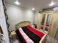 Отдельный дом · 4 комнаты · 86.2 м² · 5 сот., 15-я Загородная 25 — Мирный за 17.5 млн ₸ в Семее — фото 12