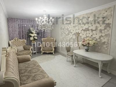 3-бөлмелі пәтер · 64 м² · 3/5 қабат, 18-й мкр. 21, бағасы: ~ 36 млн ₸ в Шымкенте, Аль-Фарабийский р-н