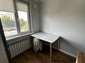 3-комнатная квартира · 63 м² · 5/5 этаж, Абая 104 за 22 млн ₸ в Уральске — фото 13