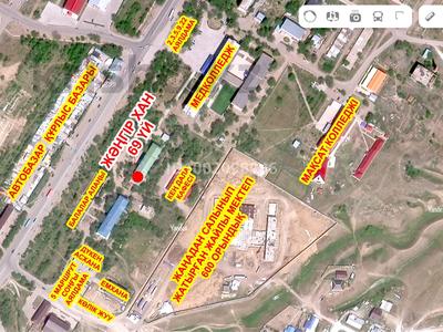 Продажа квартир в Западно-Казахстанской обл.: 4-комнатная квартира · 127.7 м² · 2/4 этаж, мкр. Зачаганск пгт, Жәңгір хан 69 за 36 млн 〒 4-комнатная квартира · 127.7 м² · 2/4 этаж, мкр. Зачаганск пгт, Жәңгір хан 69 за 36 млн 〒 в Уральске