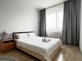 2-бөлмелі пәтер · 70 м² · 3/6 қабат, Мкр Самгау Ырысты 46/13 — Бакорда базар рядом магазин Самгау.Алатау плаза .базар Бакорда автозапчасти сто, бағасы: 20 000 ₸ в Алматы, Алатауский р-н — фото 3