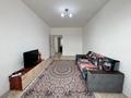 2-бөлмелі пәтер · 70 м² · 3/6 қабат, Мкр Самгау Ырысты 46/13 — Бакорда базар рядом магазин Самгау.Алатау плаза .базар Бакорда автозапчасти сто, бағасы: 20 000 ₸ в Алматы, Алатауский р-н — фото 5