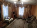 Жеке үй · 5 бөлме · 120 м² · 12 жүзд., Абылай Хана 60, бағасы: 20 млн ₸ в Новоишимском — фото 7