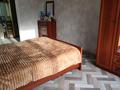3-бөлмелі пәтер · 71 м² · 4/10 қабат, М горького 37 — Максима горького, 1 мая, бағасы: 35 млн ₸ в Павлодаре — фото 4