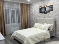 1-бөлмелі пәтер · 35 м² · 5 қабат, Мкр Алатау 42 — Сзади Фиркана, бағасы: 15 000 〒 в Таразе — фото 6