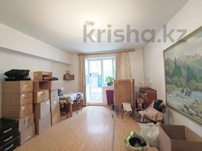 4-комнатная квартира · 97.7 м² · 1/5 этаж, Маркова 13 — Бухар жирау за 80 млн 〒 в Алматы, Бостандыкский р-н