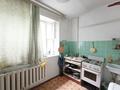 4-комнатная квартира · 97.7 м² · 1/5 этаж, Маркова 13 — Бухар жирау за 80 млн 〒 в Алматы, Бостандыкский р-н — фото 4