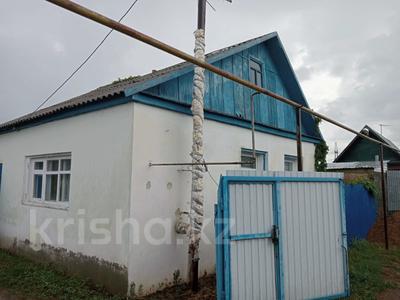 Отдельный дом · 2 комнаты · 56 м² · 10 сот., Шолохова, Айгуль за 13 млн 〒 в Уральске