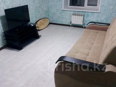 Отдельный дом · 2 комнаты · 48 м², Победы 51 за 180 000 〒 в Костанае