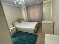 3-комнатная квартира · 83 м² · 3/9 этаж, мкр Аккент 16 за 50 млн ₸ в Алматы, Алатауский р-н — фото 10