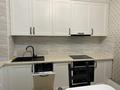 2-комнатная квартира · 64 м² · 8/14 этаж, Манаса 109а — Манаса за 500 000 ₸ в Алматы, Алмалинский р-н — фото 2