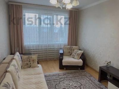 3-комнатная квартира · 68 м² · 4/5 этаж, Бостандыкская за 30.3 млн 〒 в Петропавловске