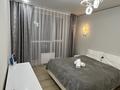 2-комнатная квартира · 62 м² · 4/10 этаж, Толе би City Plus 2, улица Толе би, 285/8 к12 — Толе би Утеген батыра за 19 000 ₸ в Алматы, Ауэзовский р-н — фото 4
