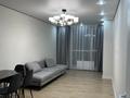 2-комнатная квартира · 62 м² · 4/10 этаж, Толе би City Plus 2, улица Толе би, 285/8 к12 — Толе би Утеген батыра за 19 000 ₸ в Алматы, Ауэзовский р-н — фото 3
