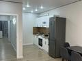 2-комнатная квартира · 62 м² · 4/10 этаж, Толе би City Plus 2, улица Толе би, 285/8 к12 — Толе би Утеген батыра за 19 000 ₸ в Алматы, Ауэзовский р-н — фото 17