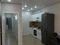 2-комнатная квартира · 62 м² · 4/10 этаж, Толе би City Plus 2, улица Толе би, 285/8 к12 — Толе би Утеген батыра за 19 000 ₸ в Алматы, Ауэзовский р-н — фото 7