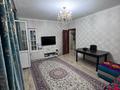 2-комнатная квартира · 70 м² · 4/5 этаж, мкр Кулагер 59 за 300 000 ₸ в Алматы, Жетысуский р-н — фото 6