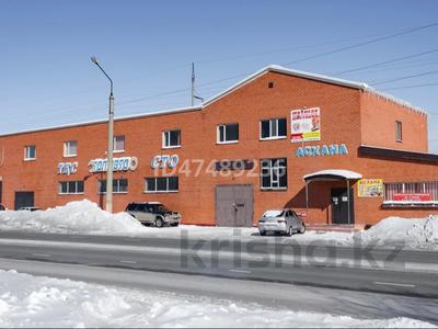 Продажа коммерческой недвижимости в Актюбинской обл.: Азс, автосервисы и автомойки · 1300 м² за 500 млн 〒 Азс, автосервисы и автомойки · 1300 м² за 500 млн 〒 в Актобе