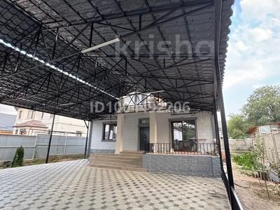 Отдельный дом · 9 комнат · 300 м², Ардагер 97 — Наурыз за 1 млн 〒 в Алматы