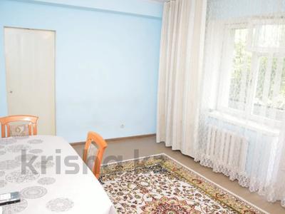 3-комнатная квартира · 60 м² · 3/4 этаж, Хаджи Мукана — ЛУЧШЕЕ ПРЕДЛОЖЕНИЕ !!!! Помощь с ипотекой !!! за 58 млн ₸ в Алматы, Медеуский р-н